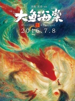 国产成人mv免费视频